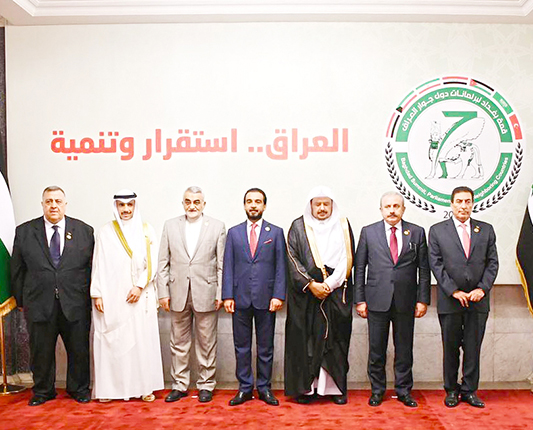BAGHDAD: Senior parliamentary officials including Kuwait's National Assembly Speaker Marzouq Al-Ghanem attend the Baghdad Summit for Parliaments of Iraq's Neighboring Countries yesterday. - KUNA
