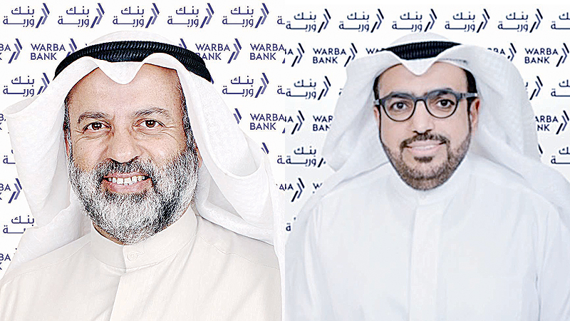 Abdul Wahab Abdullah Al-Houti and Shaheen Hamad Alghanem