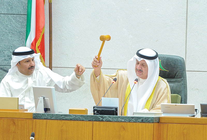 KUWAIT: Deputy Speaker Essa Al-Kandari calls off a special National Assembly session which failed to convene yesterday due to lack of quorum. — KUNA
