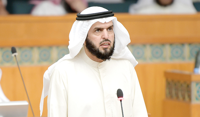 MP Adel Al-Damkhi
