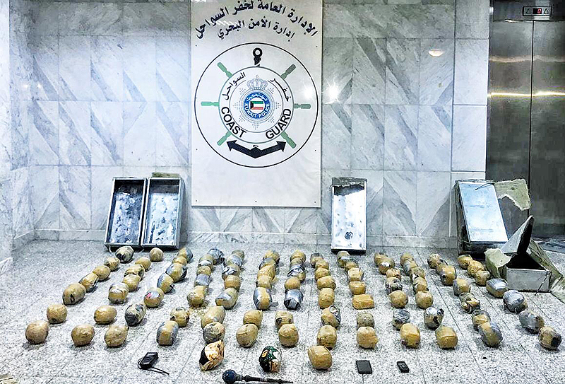 KUWAIT: This photo released by the Interior Ministry yesterday shows drugs confiscated on a boat bound for Kuwait yesterday