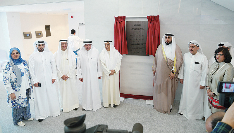 KUWAIT: Minister of Health Sheikh Dr Basel Humoud Al-Sabah and other officials attend the inauguration of the Late Sheikha Salwa Sabah Al-Ahmad Al-Sabah Stem Cell and Umbilical Cord Center yest