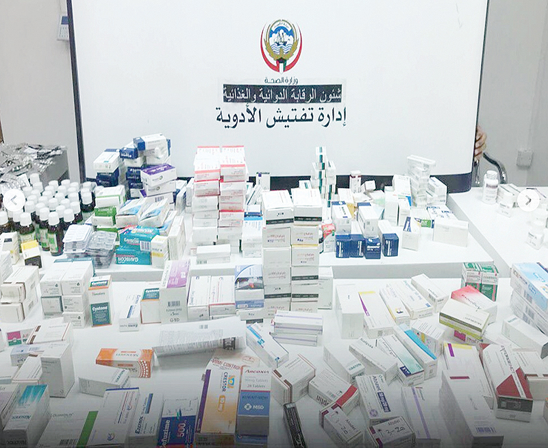 KUWAIT: Some of the medications found with the suspect