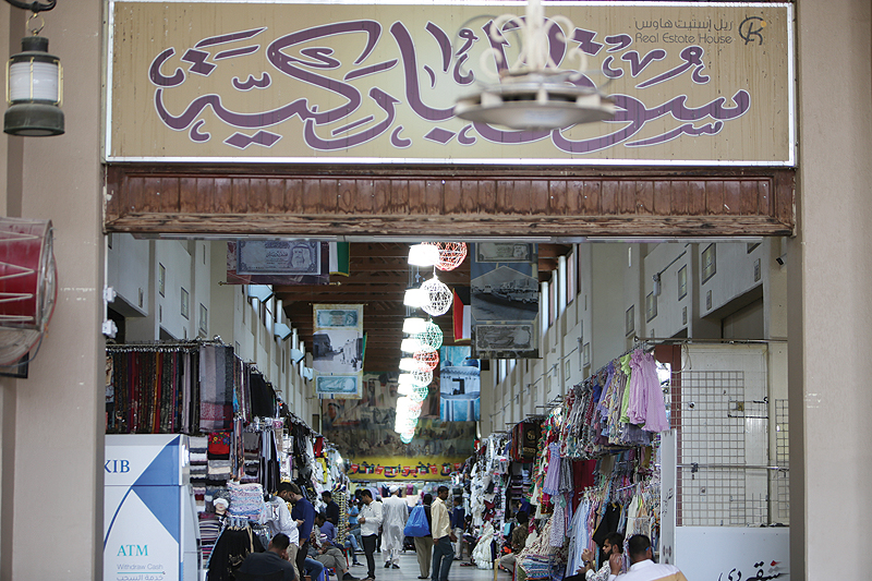 KUWAIT: People shopping at the Mubarakiya Market in this file photo. —Photo by Yasser Al-Zayyat