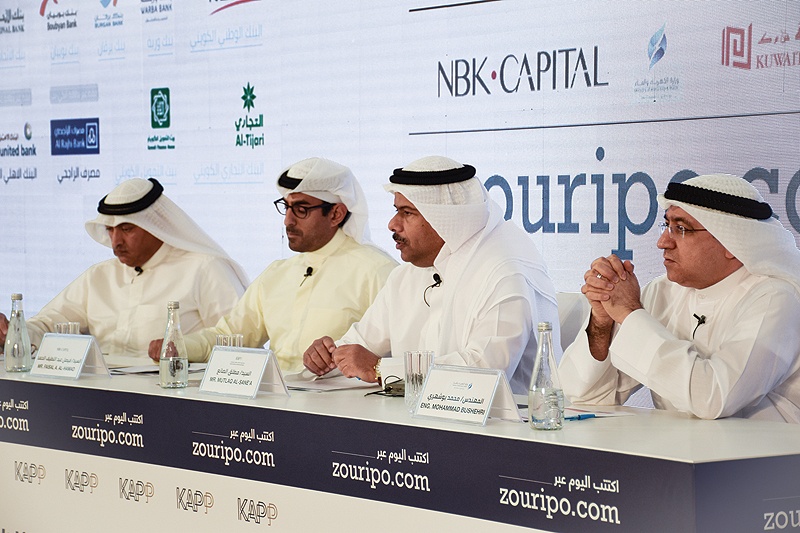 KUWAIT: The Kuwait Authority for Partnership Projects (KAPP) officials announce that it will launch on October 1, 2019 the public offering of its 50 percent equity stake in Shamal Azzour Al-Oula KSCP. — Photo by Yasser Al-Zayyat