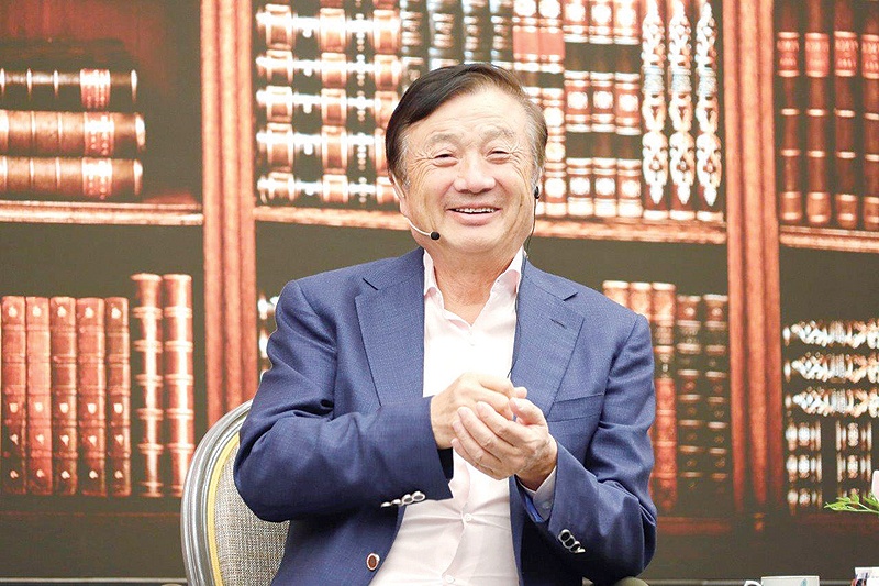 Ren Zhengfei
