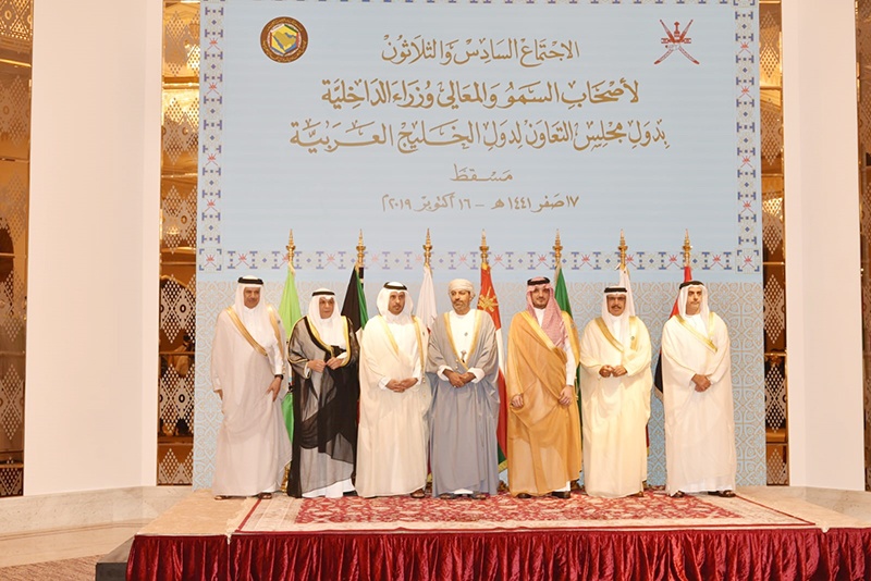 MUSCAT: Interior ministers of GCC countries pose for a group photo on the sidelines of their meeting in Muscat, Oman. - KUNA