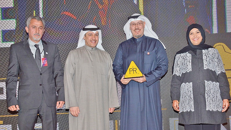 KUWAIT: Mijbil Al-Ayoub is honored at the conference