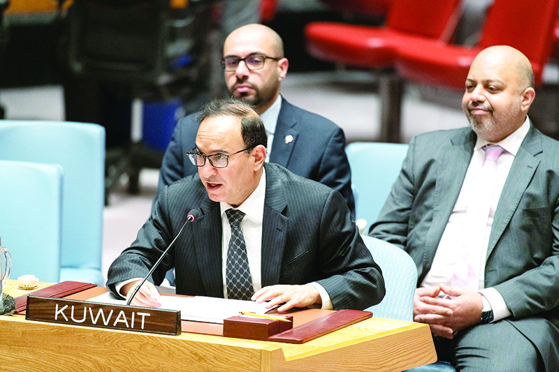 KuwaitnSecurity Council meeting continuationnnMaintenance of international peace and securityn                       nUpholding the United Nations CharternnLetter dated 31 December 2019 from the Permanent Representative of Viet Nam to the United Nations addressed to the Secretary-General (S/2020/1)nnRemarks by the Secretary-General