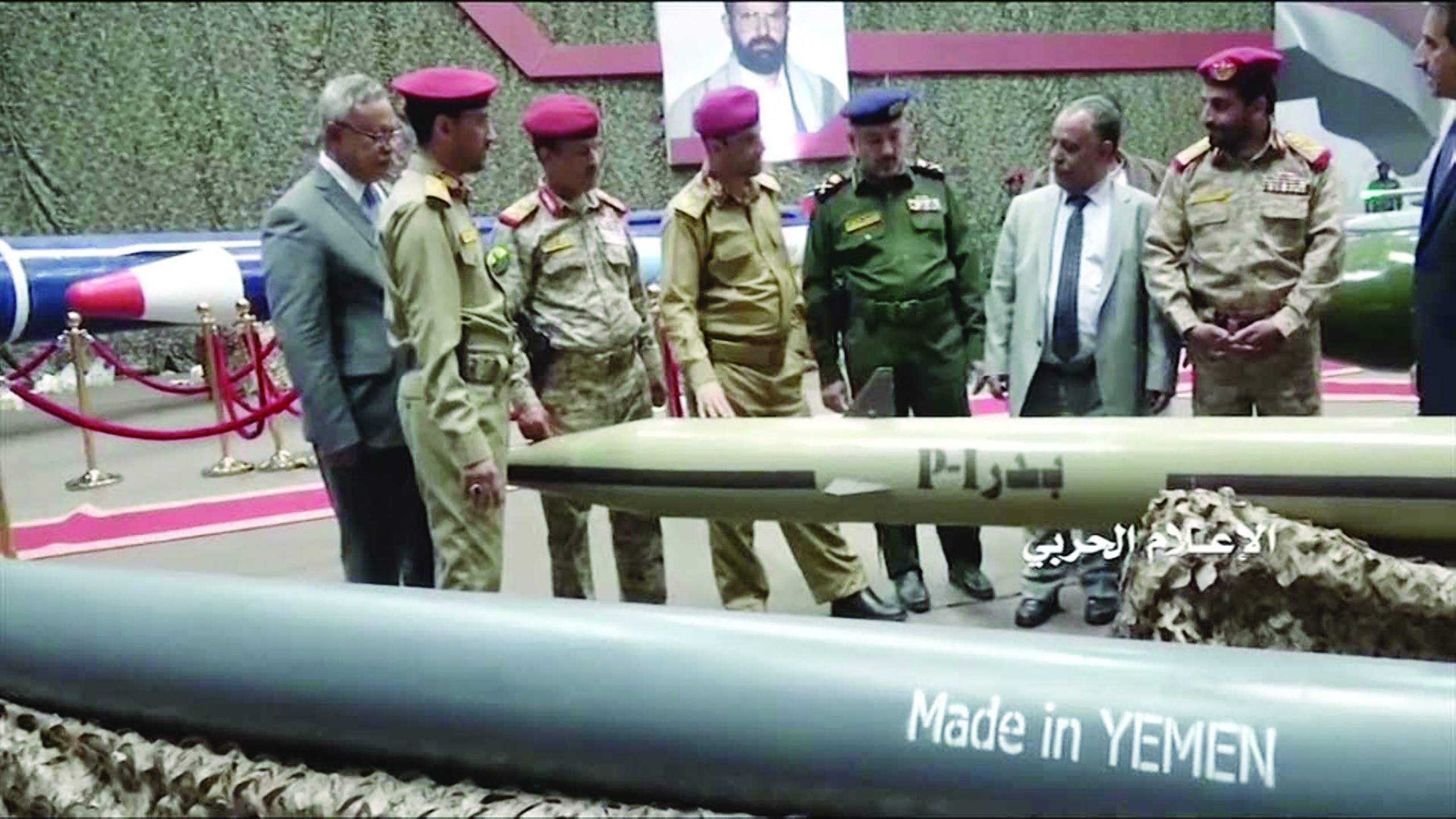 (FILES) In this file image grab taken on July 23, 2019 by the press office of the Yemeni Shiite Huthi group shows ballistic missiles, bearing Made in Yemen, on display during a recent exhibition of various missiles and unmanned aerial vehicles at an undisclosed location in Yemen. - Claims that Yemeni rebels shot down a Saudi warplane have spotlighted the increasingly potent Huthi arsenal -- cause for alarm in Riyadh as fighting escalates amid faltering efforts to end the five-year conflict. The Iran-aligned Huthi rebels said they downed the Tornado aircraft on February 14, 2020 over the volatile northern province of Al-Jawf, in a setback for the Riyadh-led military coalition that has always enjoyed air supremacy in the conflict. (Photo by - / Al-Huthi Group Media Office / AFP)