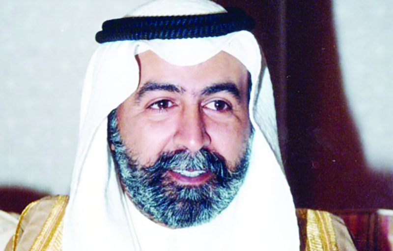 Sheikh Ali Sabah Al-Salem Al-Sabah