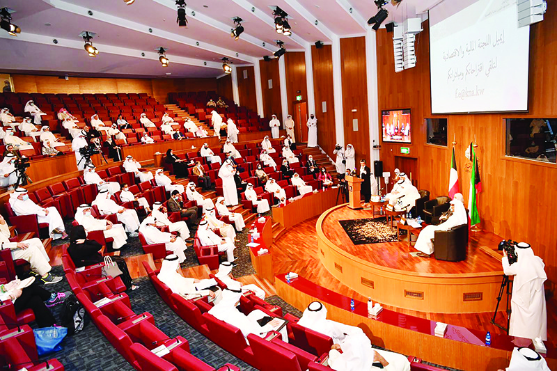 KUWAIT: A general view of the attendance at a symposium organized by the National Assembly on Wednesday to review steps to provide assistance to small and medium enterprises (SMEs). — National Assembly photos