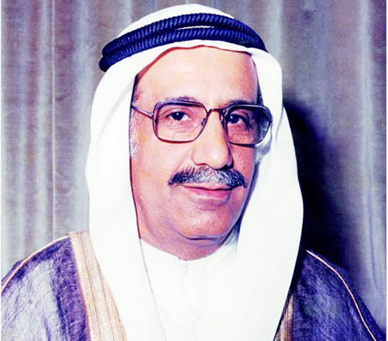 Abdulrahman Al-Ateeqi