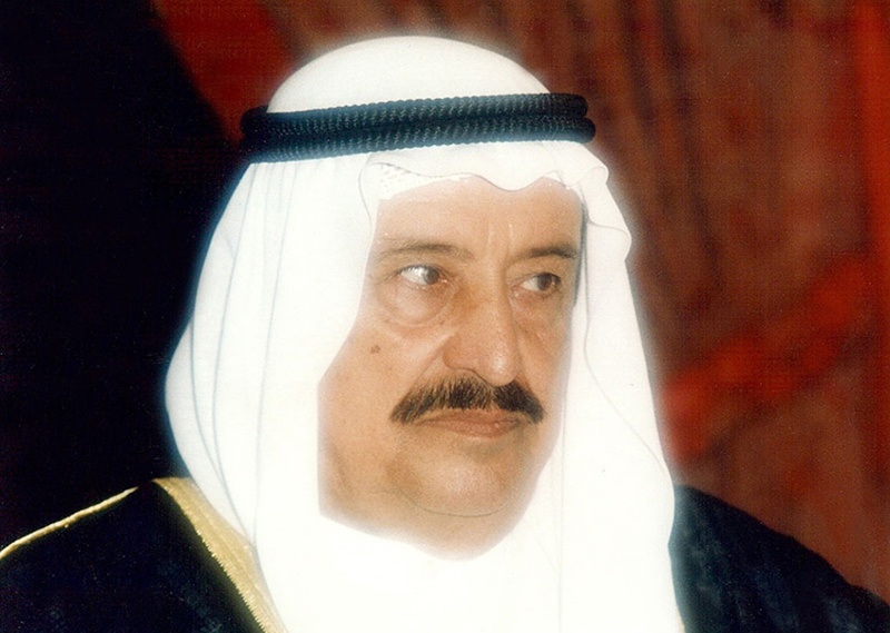 Sheikh Salem Al-Ali