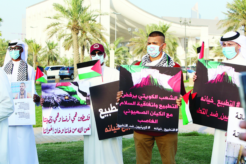 Kuwaiti citizens participated in a sit in protest to express their rejection of normalization with Israel, in front of Kuwait's national assembly in Kuwait City on September 22, 2020.