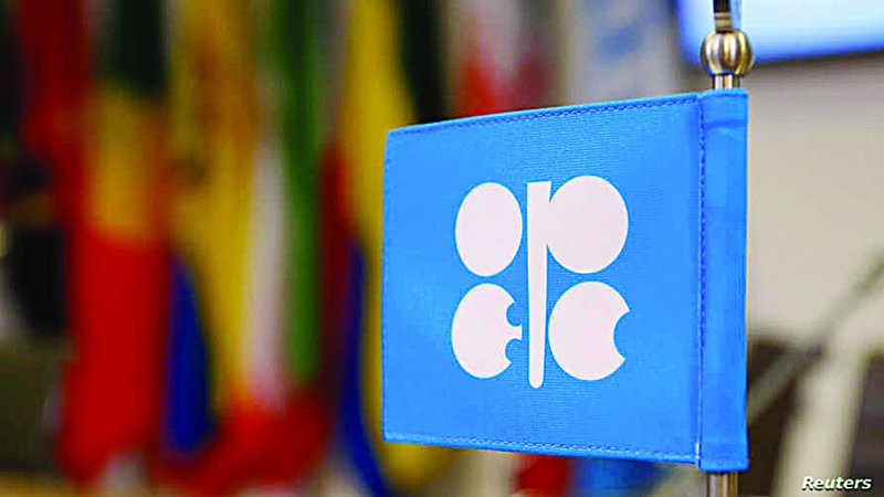 FILE PHOTO: The logo of the Organization of the Petroleum Exporting Countries (OPEC) inside its headquarters in Vienna, Austria, December 7, 2018.  REUTERS/Leonhard Foeger/File Photo - RC1A7A61D7F0