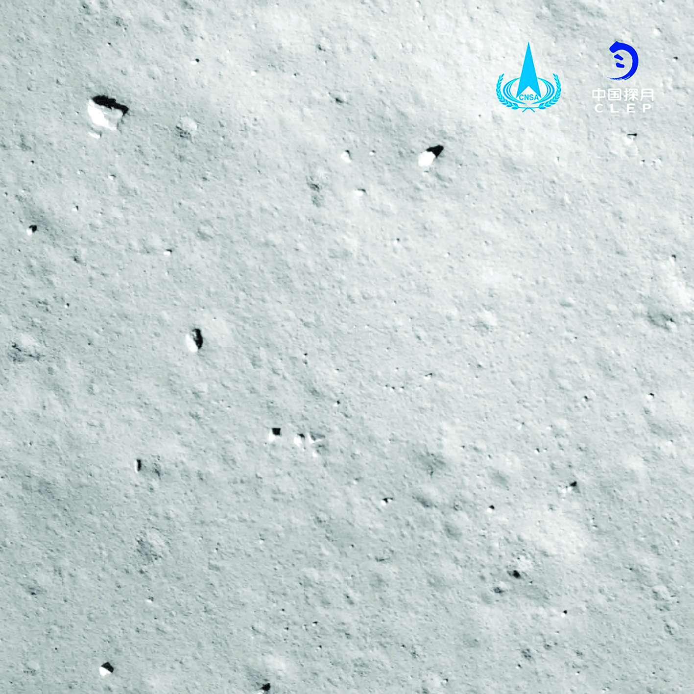 This picture taken on December 1, 2020 and released on December 2, 2020 by the China National Space Administration (CNSA) via CNS shows an image taken by the camera attached to the Chang'e-5 spacecraft during its landing process on the moon. - An unmanned Chinese spacecraft landed on the Moon on December 1, state media reported, the latest milestone in a mission to collect samples from the lunar surface. (Photo by - / China National Space Administration (CNSA) via CNS / AFP) / China OUT