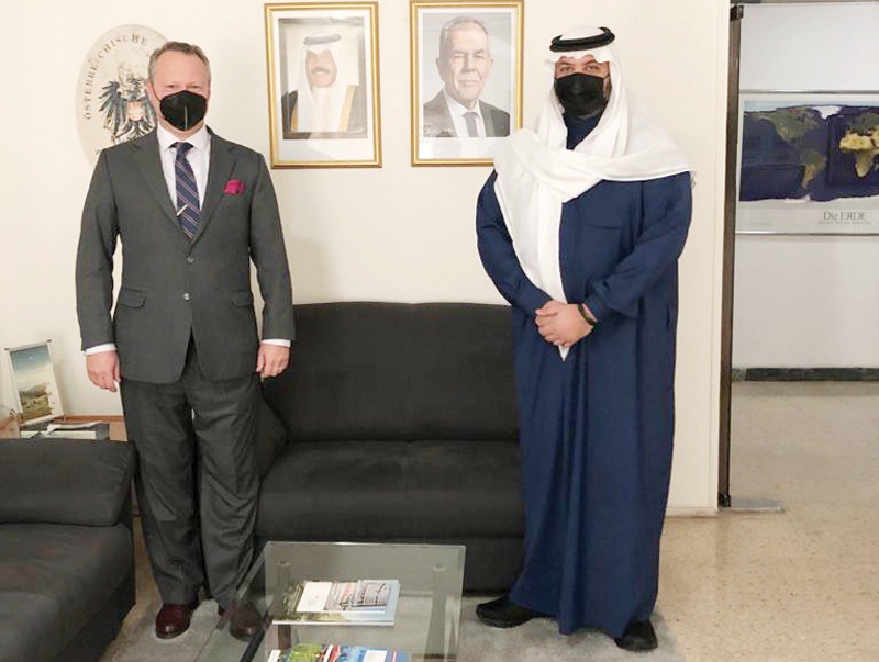 KUWAIT: Sheikh Mubarak Al-Abdullah Al-Mubarak Al-Sabah meets the Austrian Ambassador to Kuwait Marian Wrba.n