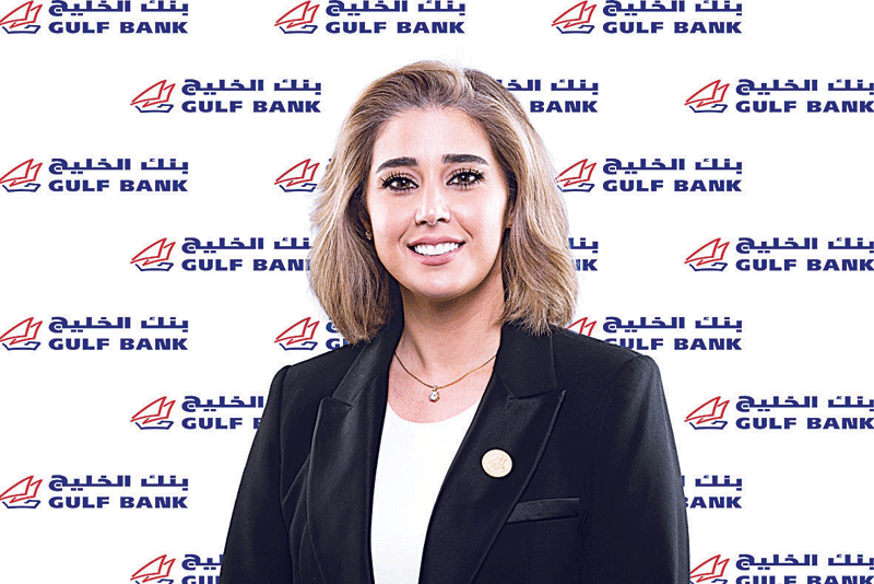 Najla Al-Essan
