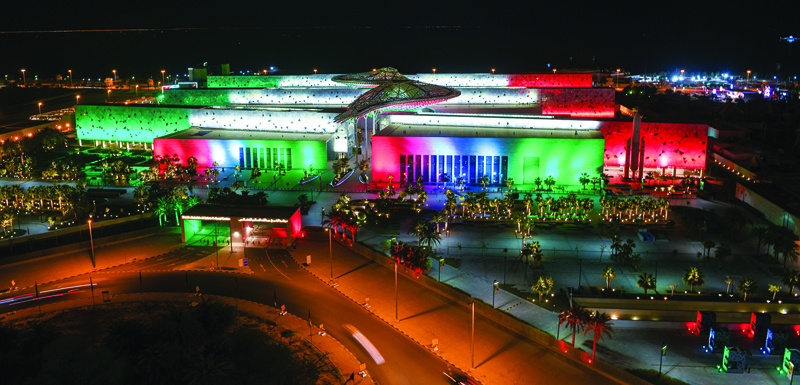 KUWAIT: The Abdullah Al-Salem Cultural Center lit with Kuwaiti flag colors to celebrate the 60th National Day of Kuwait. - KUNA n