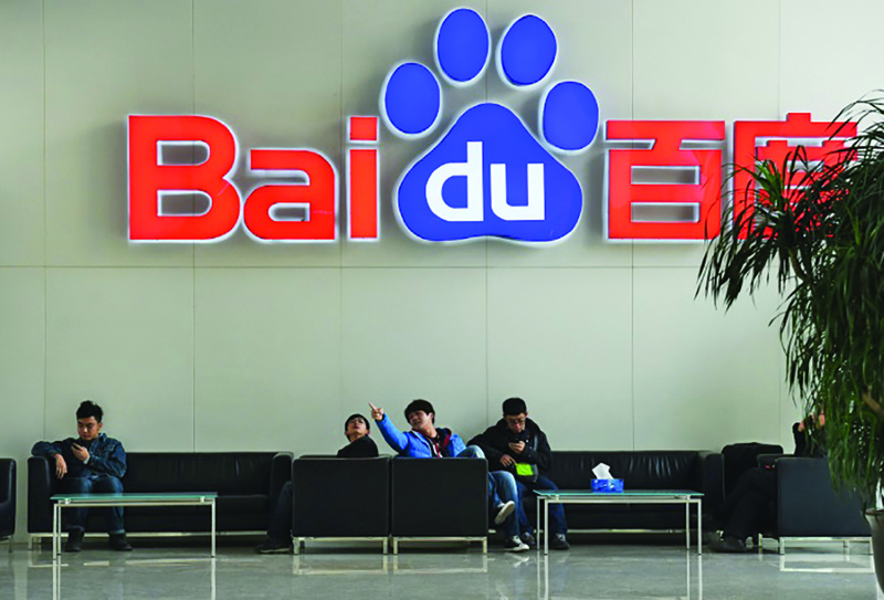 HONG KONG: Baidu is the latest Chinese tech giant to opt for a secondary listing in Hong Kong as relations with the United State sour.n