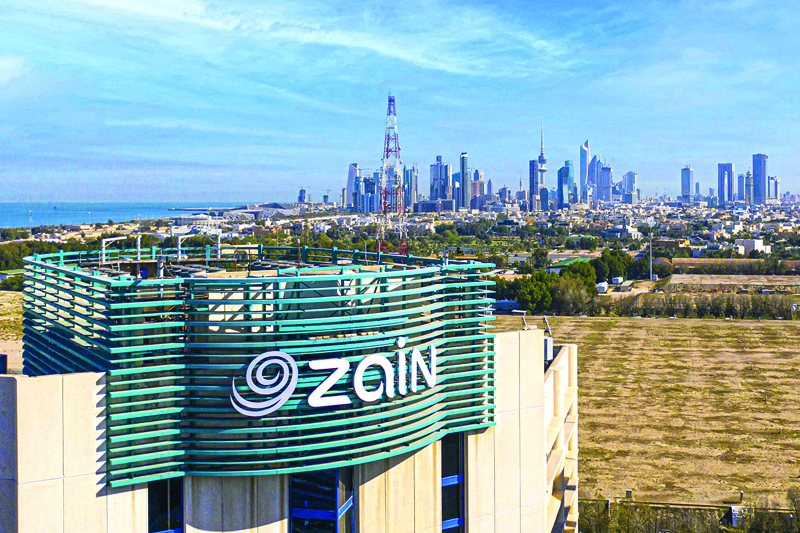 Zain HQ building n