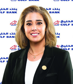 Najla Al-Essan