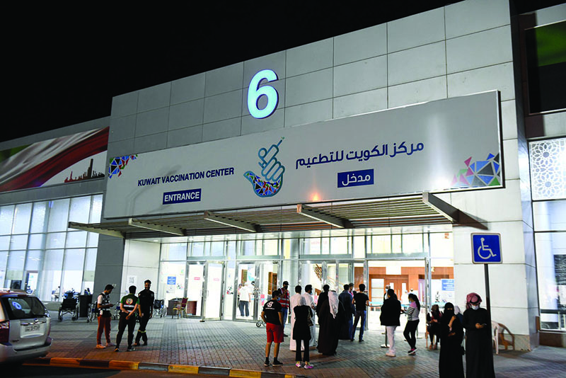 KUWAIT: Kuwait Vaccination Center's hall number 6. - KUNA photos