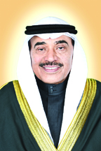 His Highness the Prime Minister Sheikh Sabah Al-Khaled Al-Hamad Al-Sabahn