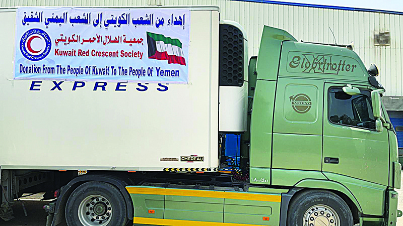 KUWAIT: A truck loaded with dates from Kuwait to Yemen. - KUNAn