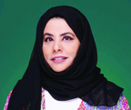 Aminah Alhamli