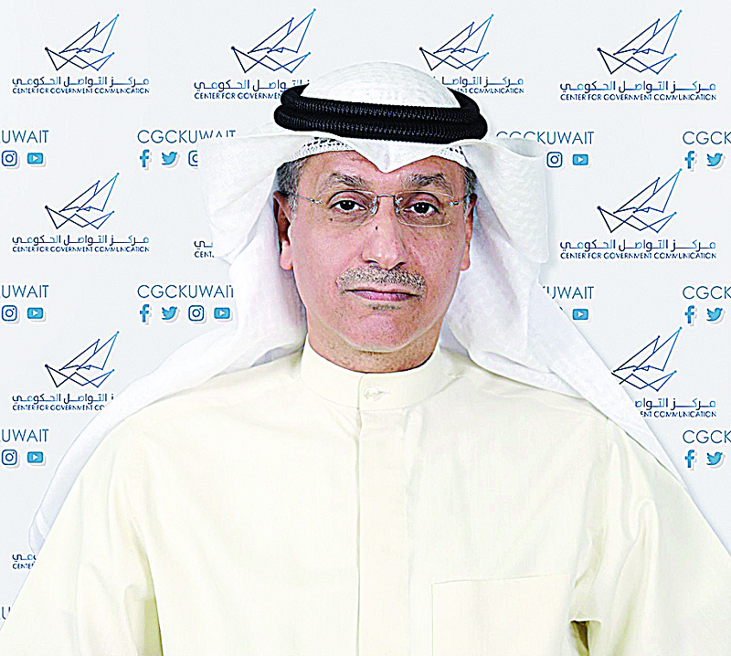 Government spokesman Tareq Al-Mazremn
