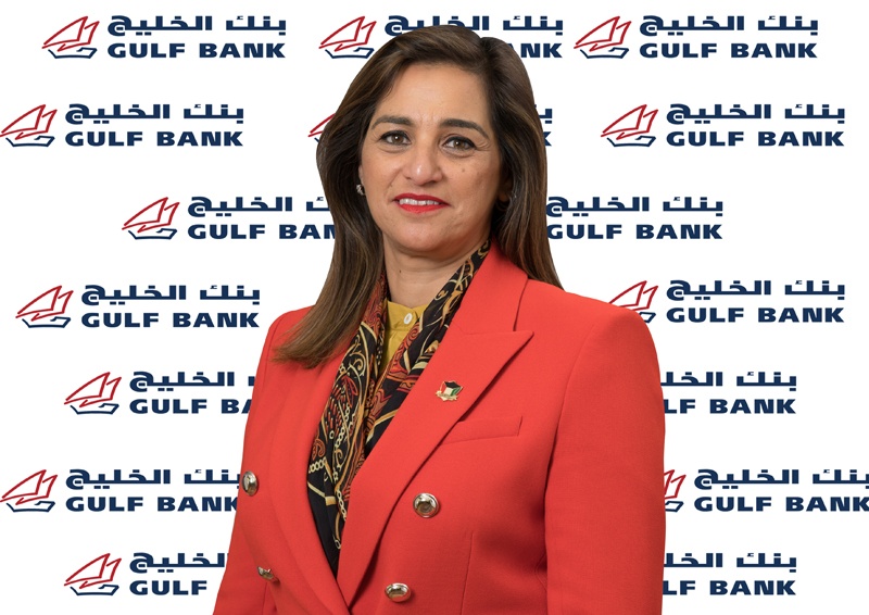 Salma Al-Hajjajn