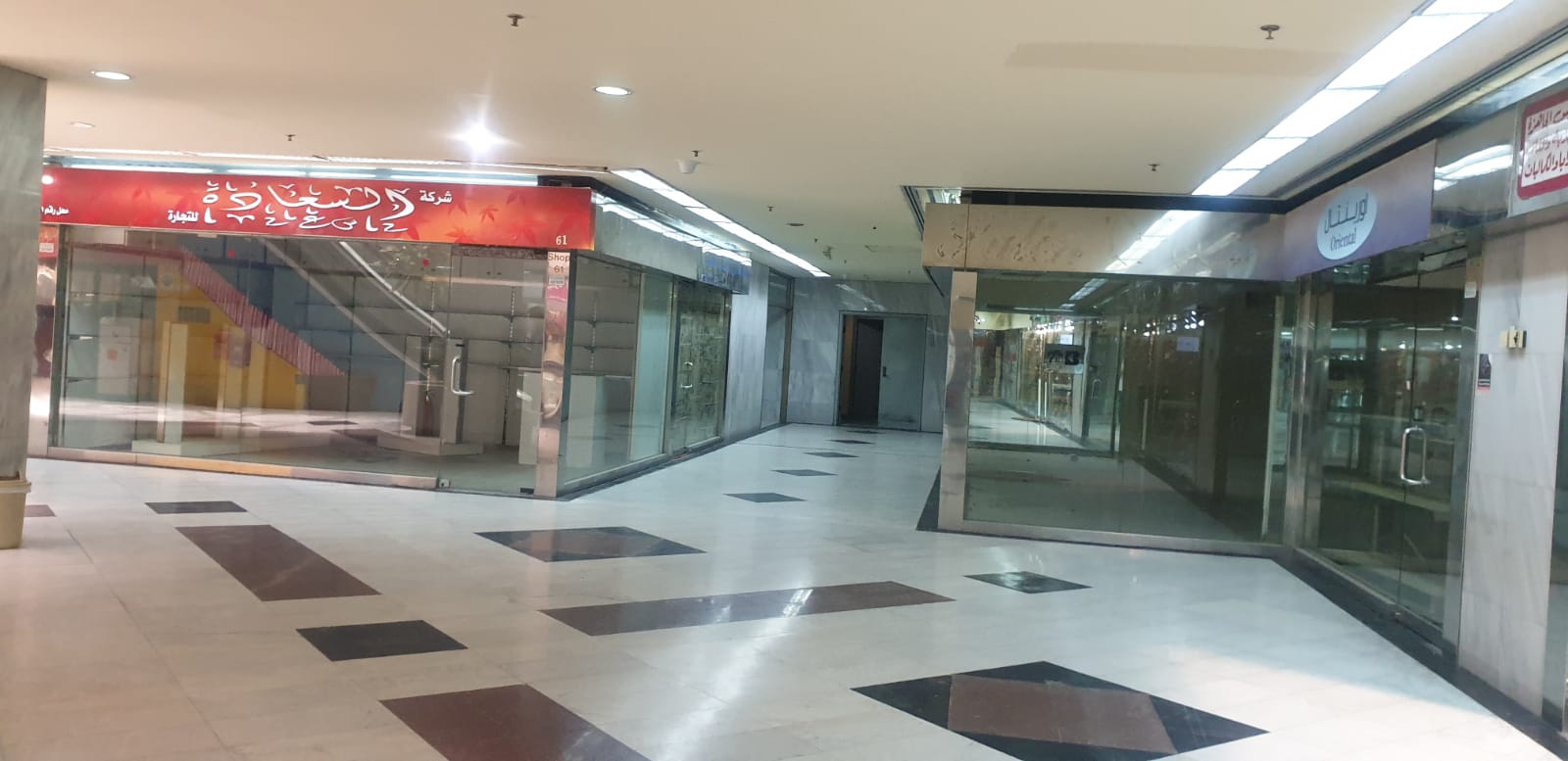 KUWAIT: Photos showing empty offices and shops inside Al-Muthanna Complex in Kuwait City. - Photos by Ben Garcian
