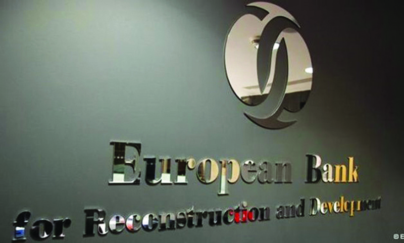 European Bank for Reconstruction and Development head office.