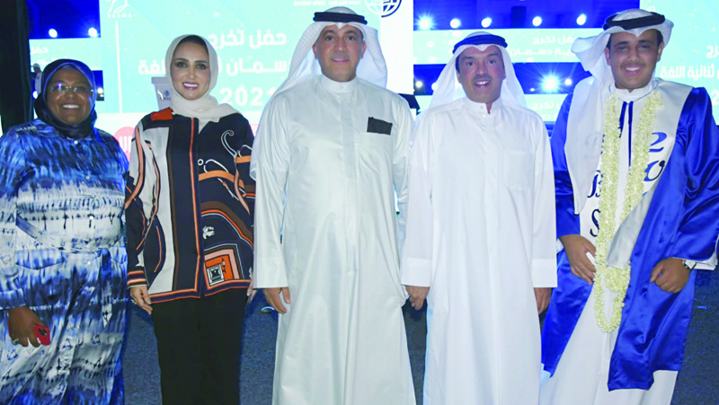 KUWAIT: Salem Al-Ozainah with Osama Al-Armeli and Samar Dizmen in the presence of his family.nn