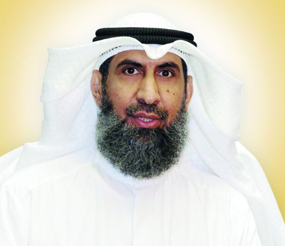 Dr Mishaan Al-Otaibin