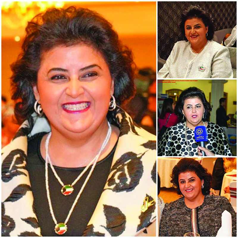 Sheikha Hala Bader Al-Mohammed Al-Ahmad Al-Sabahn