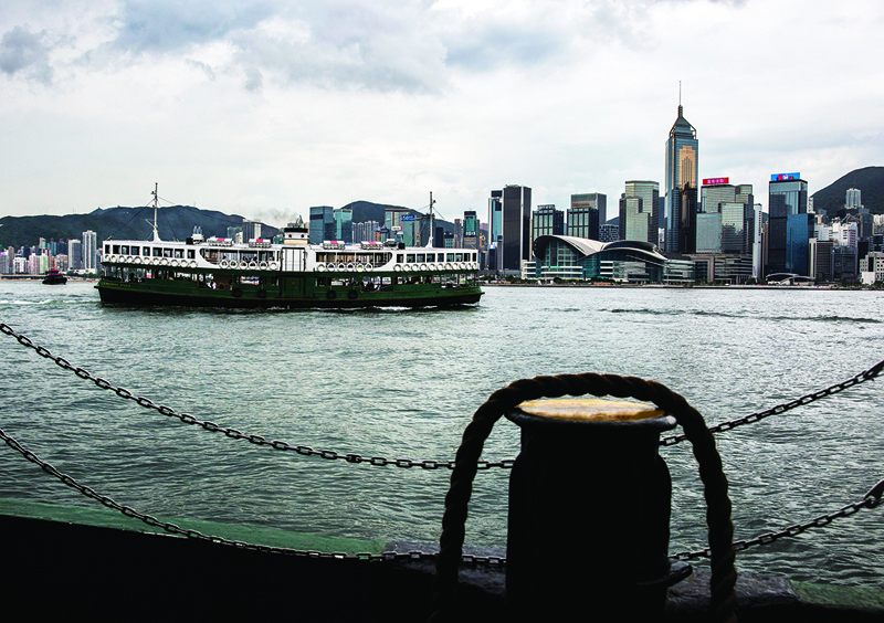 HONG KONG: In this file photo, a Star Ferry crosses Victoria Harbor in Hong Kong. The US warned its business community of growing risks of operating in Hong Kong following a clampdown by China in the major financial hub. – AFPn