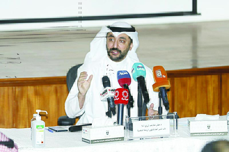 KUWAIT: Deputy Director General of the Public Authority for Sports for competitive sport Dr Saqer Al-Mulla speaks during the press conference. n
