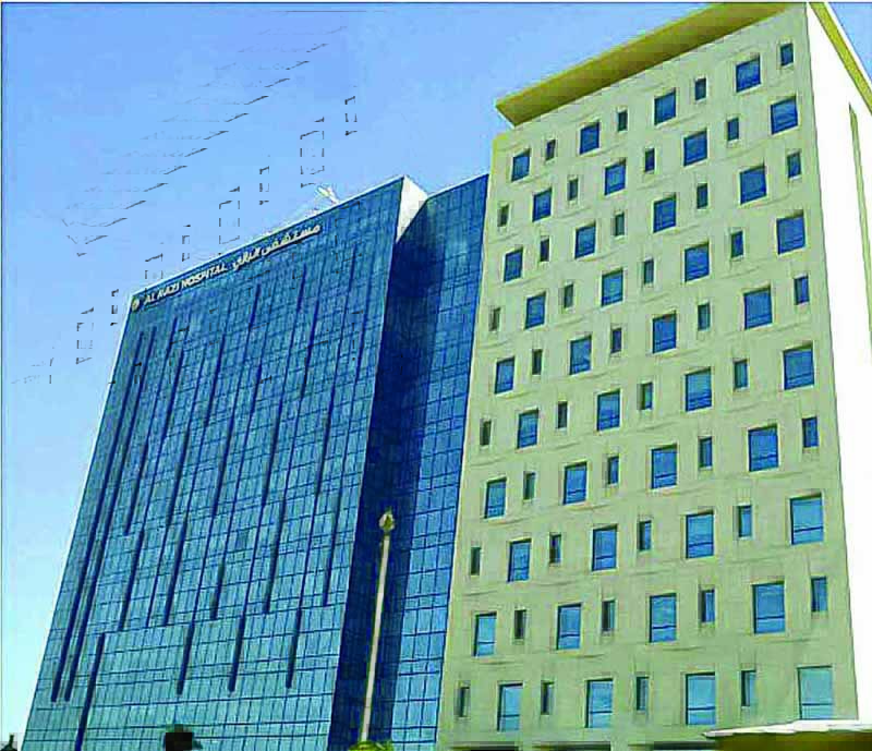 Al-Razi Hospital Towern
