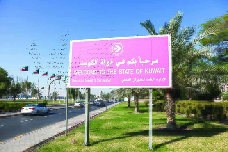 KUWAIT - DECEMBER 12: Welcome to Kuwait sign outside of the Kuwait International Airport. December 12, 2014 in Kuwait City, Middle East