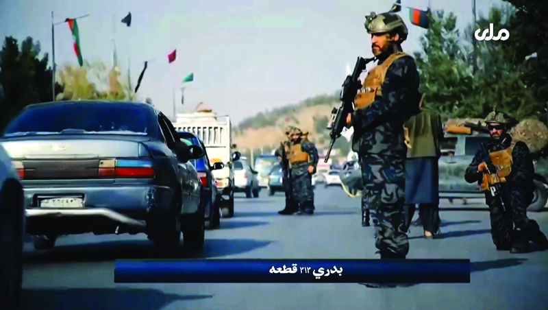 KABUL: A video grab taken from Afghan TV RTA shows propaganda images of Taleban's Badri 313 Special Forces patrolling streets in an unidentified location in Afghanistan. -AFPnn