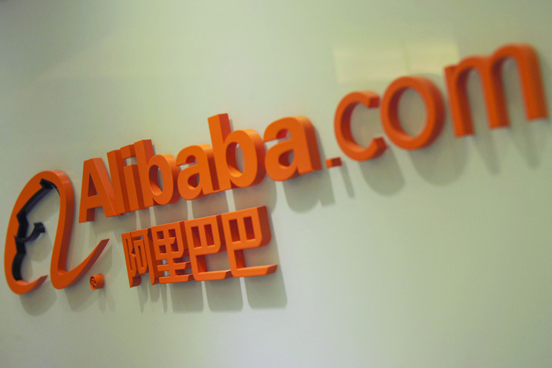 HONG KONG: File photo taken on February 22, 2012 shows the logo of online shopping portal Alibaba.com is seen near its office in Hong Kong. Chinese e-commerce giant Alibaba said yesterday that it was cooperating with a police investigation into sexual assault allegations aired by a company employee. – AFPn