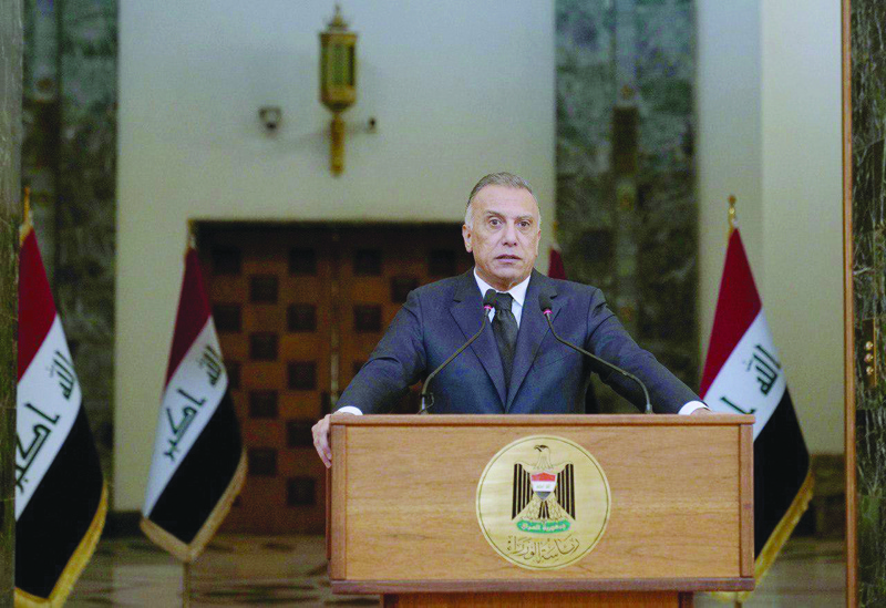 Iraqi Prime Minister Mustafa Al-Kadhemin