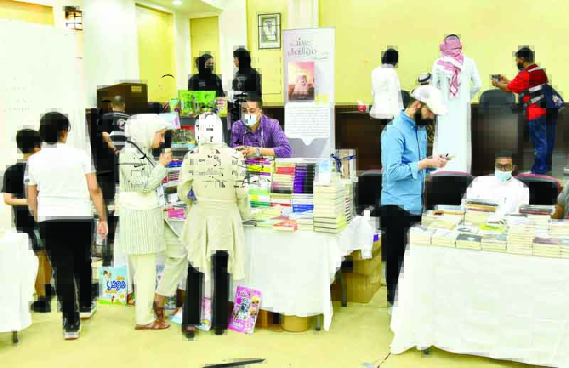 KUWAIT: 24 publishing houses participate in the Summer Book Fairn
