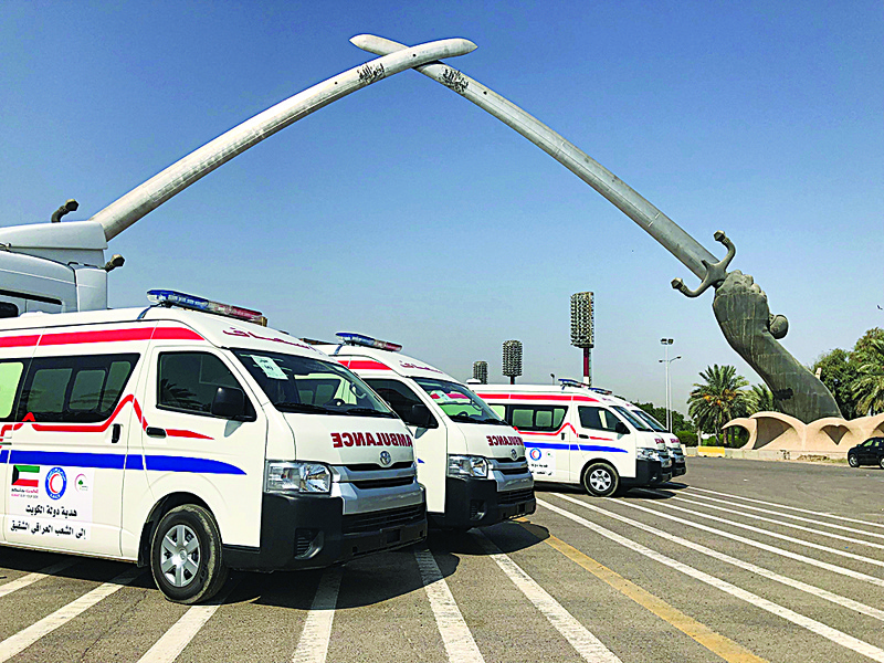 BAGHDAD: This archive photo shows ambulances and medical equipment donated by Kuwait to Iraq. - KUNAnn
