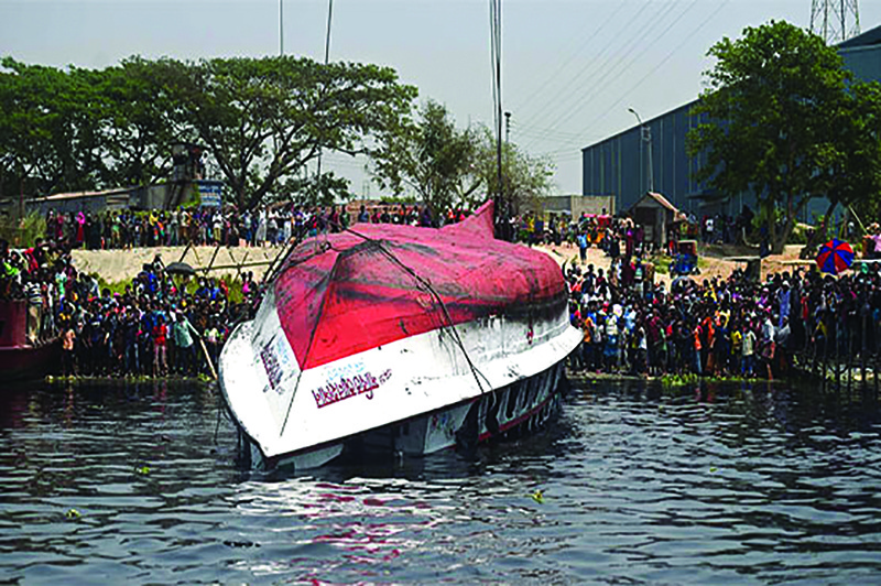 DHAKA: At least 21 people were killed and dozens remain missing as a boat packed with passengers and a sand-laden cargo ship collided Friday in a lake in eastern Bangladesh, officials said.n