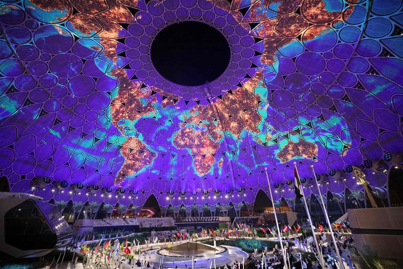 DUBAI: A general view shows the opening ceremony of the Dubai Expo 2020 yesterday. – AFP photosn