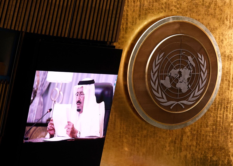 NEW YORK:  Saudi King Salman bin Abdulaziz Al-Saud delivers a pre-recorded message at the 76th session of the UN General Assembly on Sept 22, 2021. – AFP n